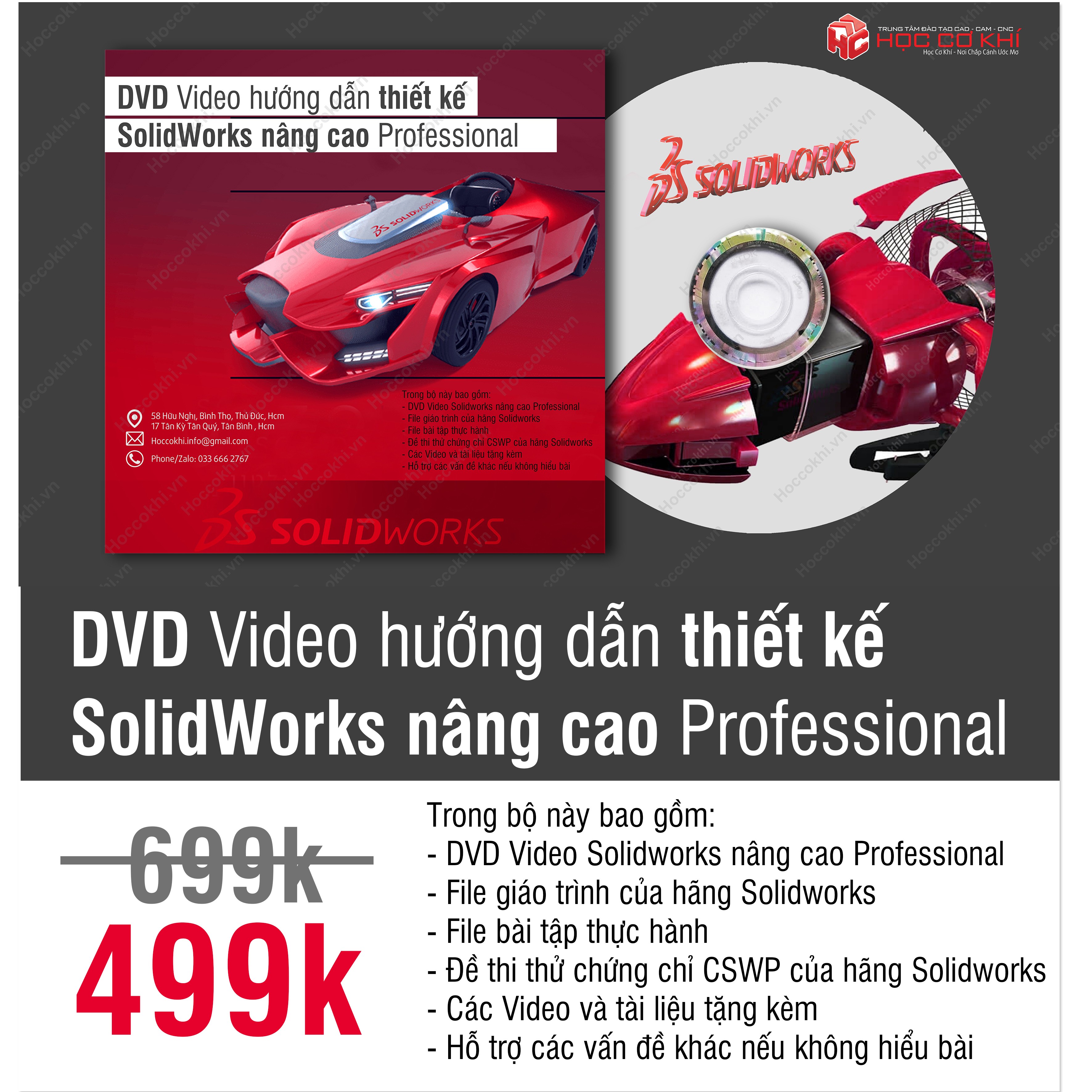 DVD Video hướng dẫn thiết kế SolidWorks nâng cao Professional